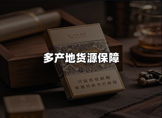 专业优势